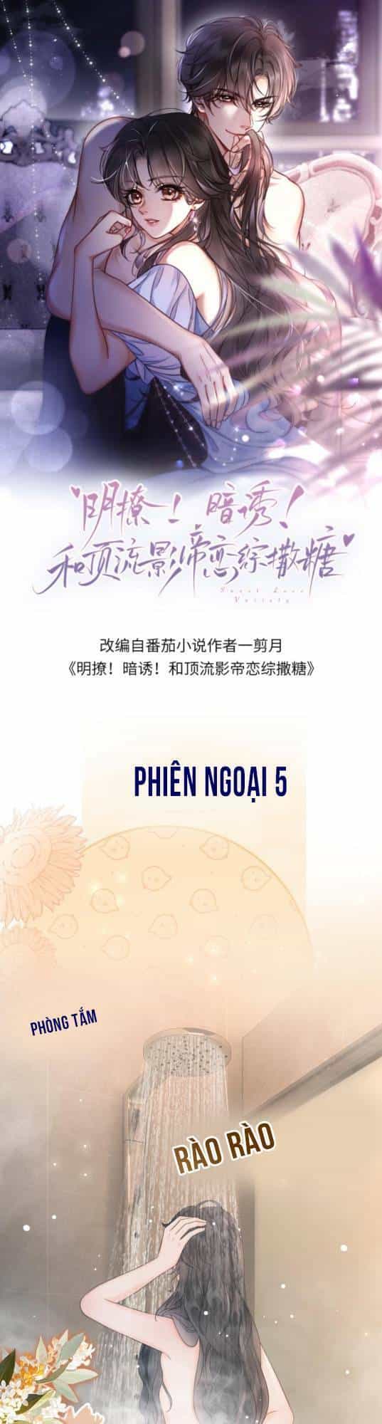 Cùng Đỉnh Luu Ảnh Đế Yêu Đương Phát Đường - Chương 202 - ảnh 1