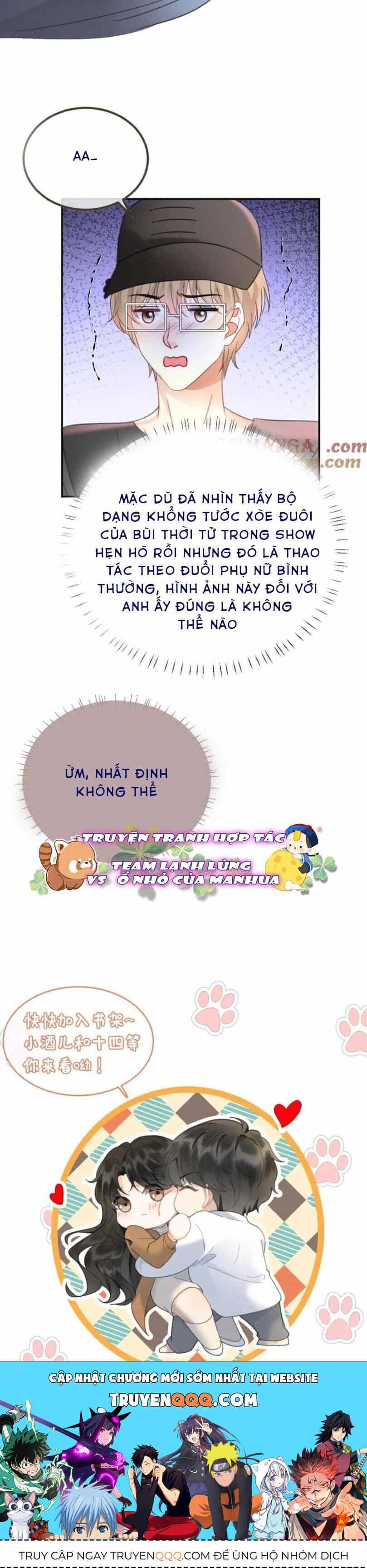 Cùng Đỉnh Luu Ảnh Đế Yêu Đương Phát Đường - Chương 223 - ảnh 15