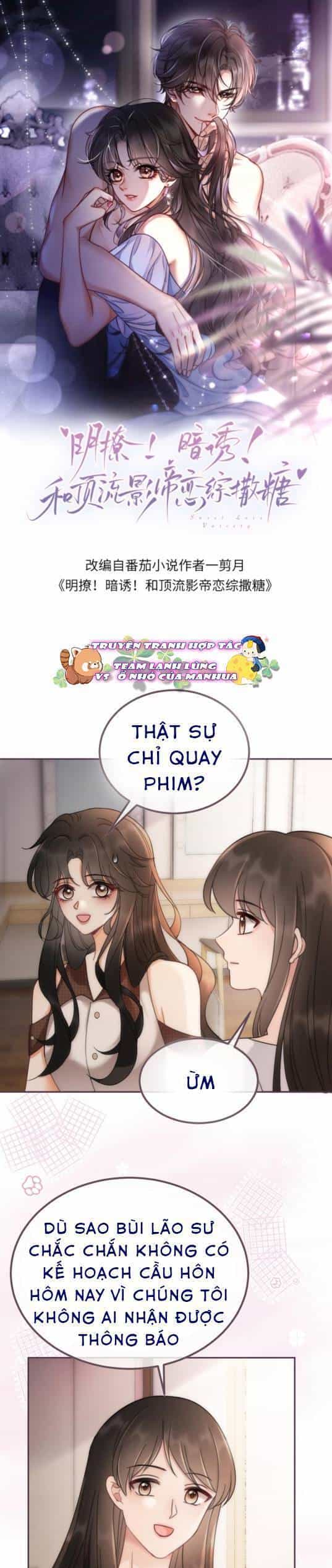 Cùng Đỉnh Luu Ảnh Đế Yêu Đương Phát Đường - Chương 228 - ảnh 1