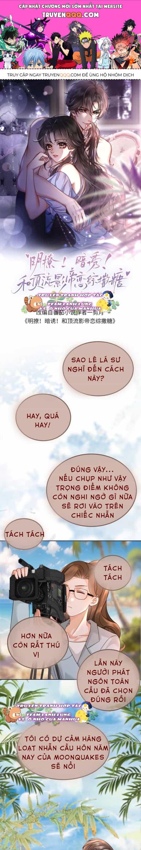 Cùng Đỉnh Luu Ảnh Đế Yêu Đương Phát Đường - Chương 232 - ảnh 1