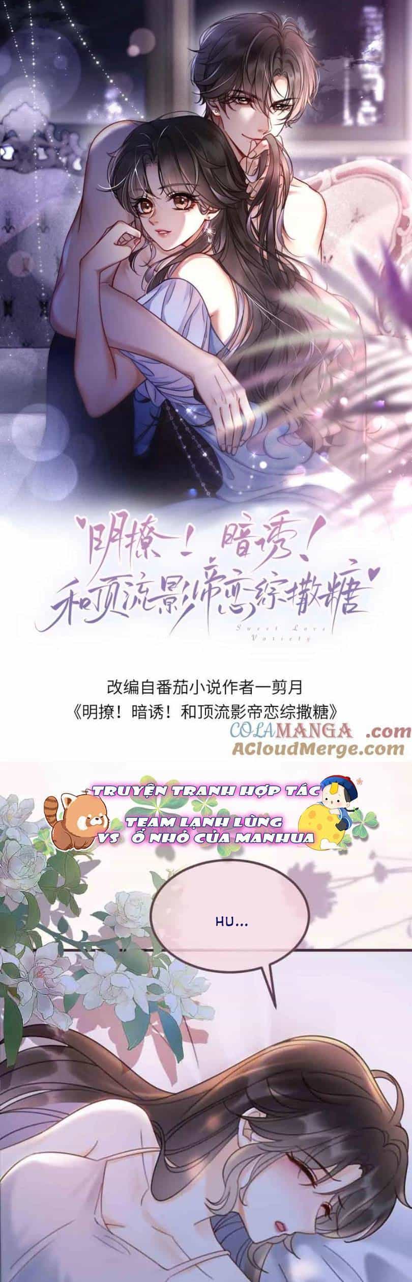 Cùng Đỉnh Luu Ảnh Đế Yêu Đương Phát Đường - Chương 233 - ảnh 1