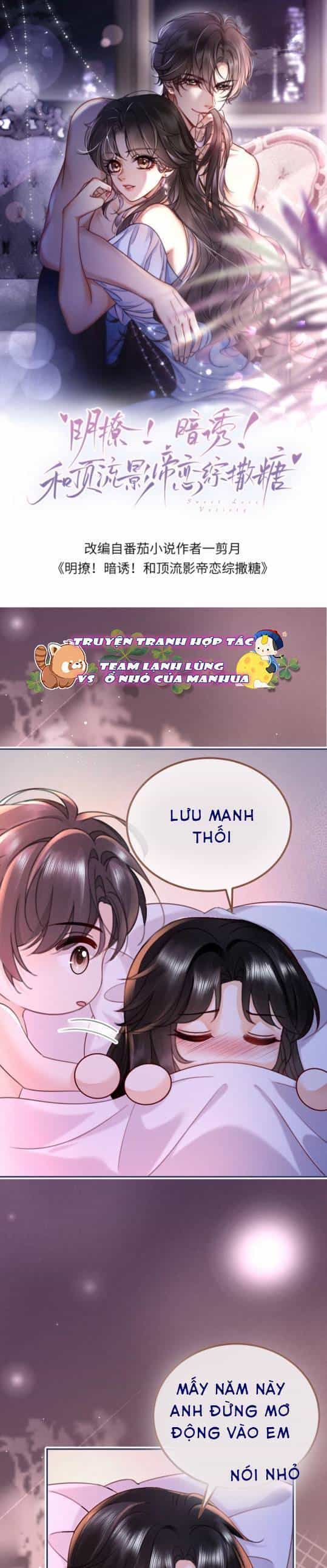Cùng Đỉnh Luu Ảnh Đế Yêu Đương Phát Đường - Chương 234 - ảnh 1
