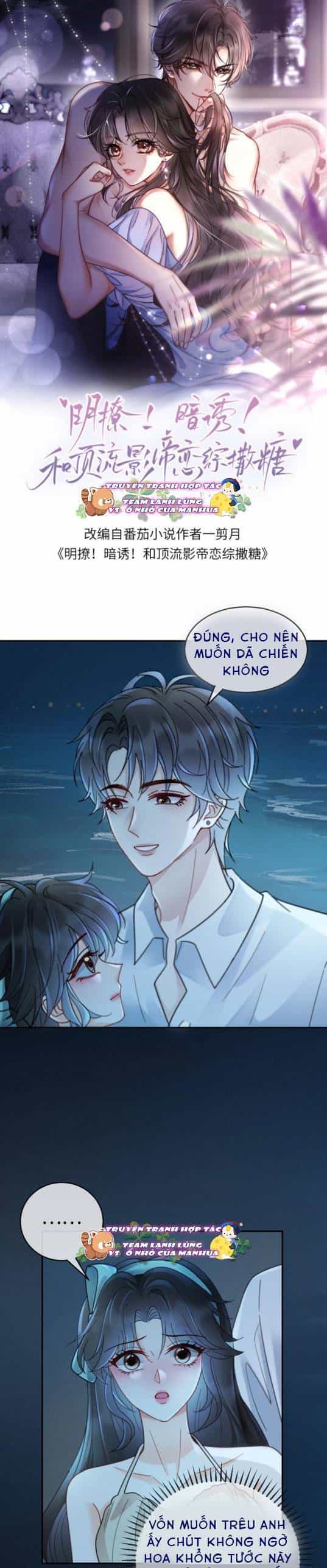 Cùng Đỉnh Luu Ảnh Đế Yêu Đương Phát Đường - Chương 237 - ảnh 1