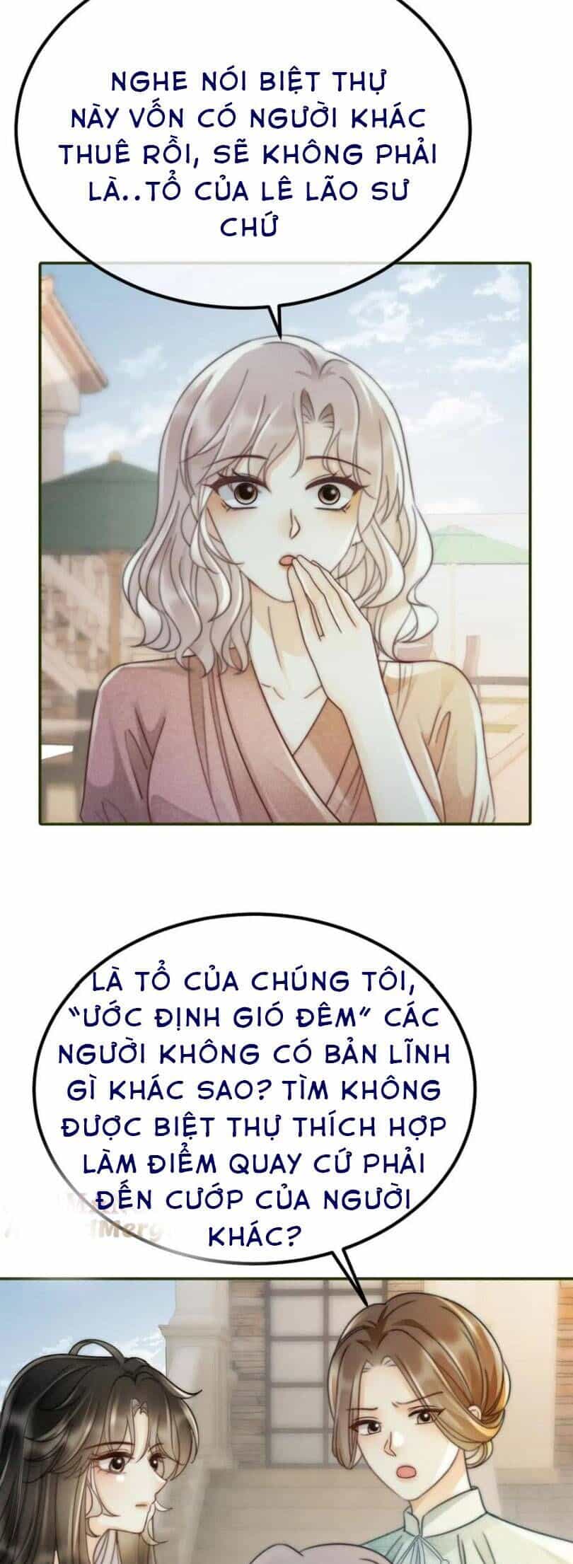 Cùng Đỉnh Luu Ảnh Đế Yêu Đương Phát Đường - Chương 241 - ảnh 12