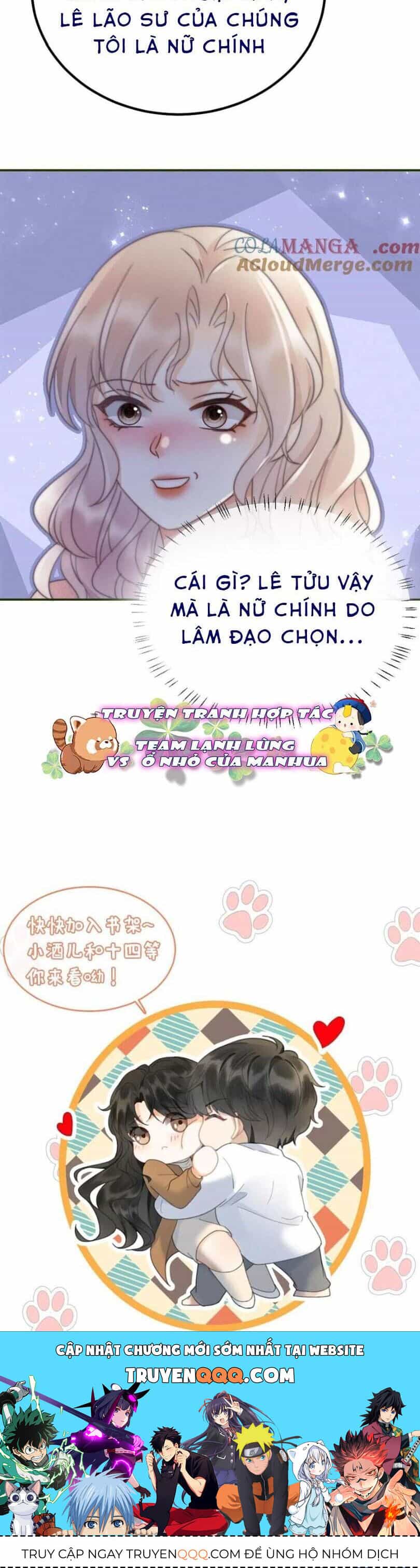 Cùng Đỉnh Luu Ảnh Đế Yêu Đương Phát Đường - Chương 241 - ảnh 15