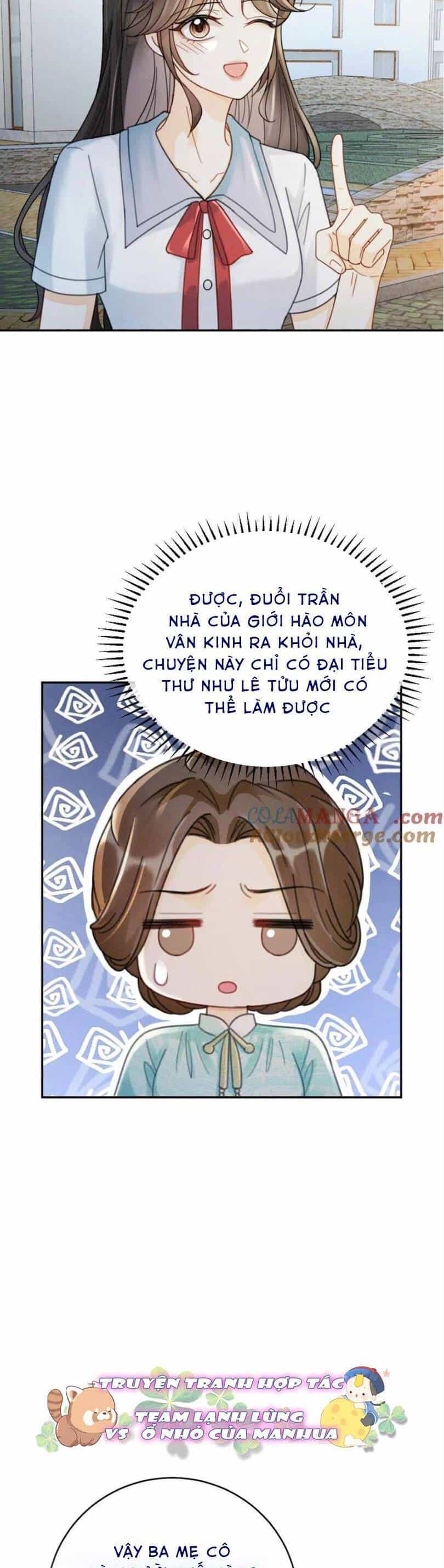 Cùng Đỉnh Luu Ảnh Đế Yêu Đương Phát Đường - Chương 243 - ảnh 3