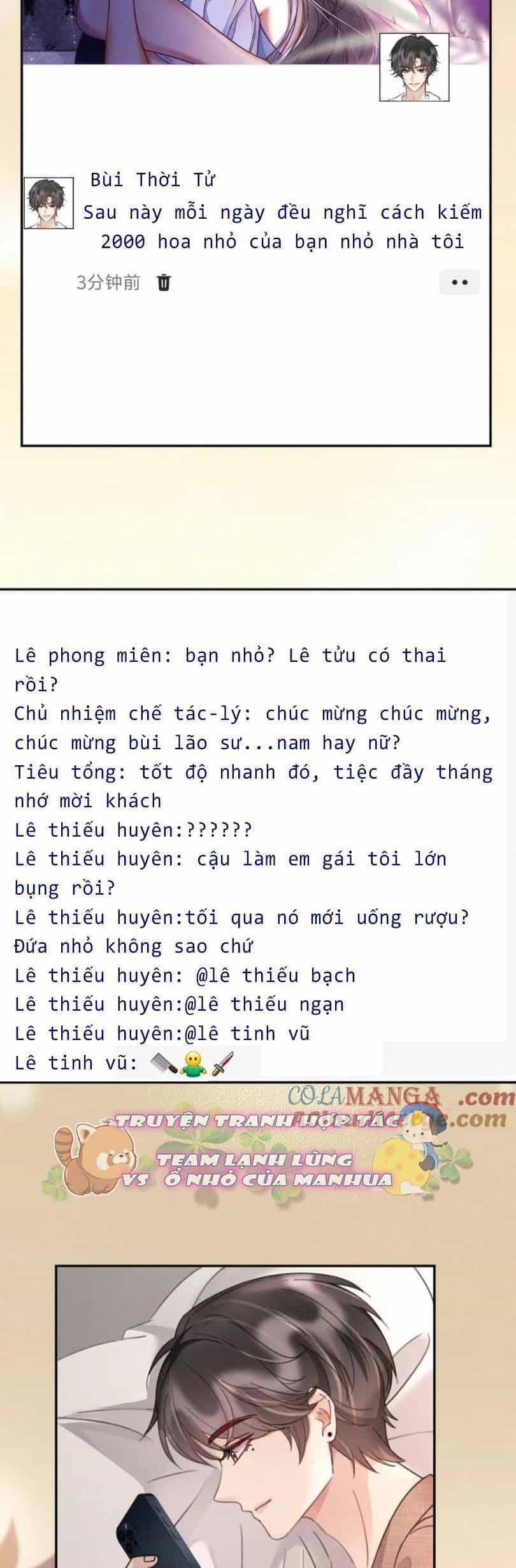 Cùng Đỉnh Luu Ảnh Đế Yêu Đương Phát Đường - Chương 257 - ảnh 11