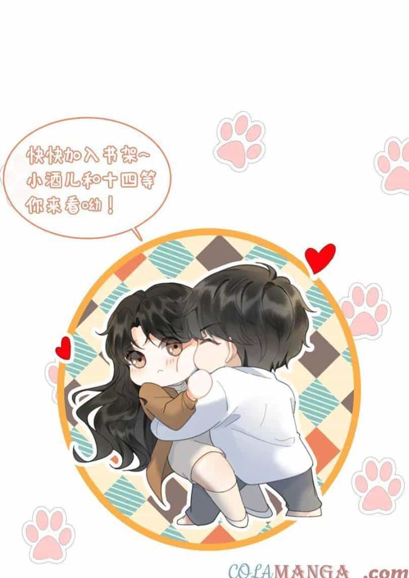 Cùng Đỉnh Luu Ảnh Đế Yêu Đương Phát Đường - Chương 257 - ảnh 16