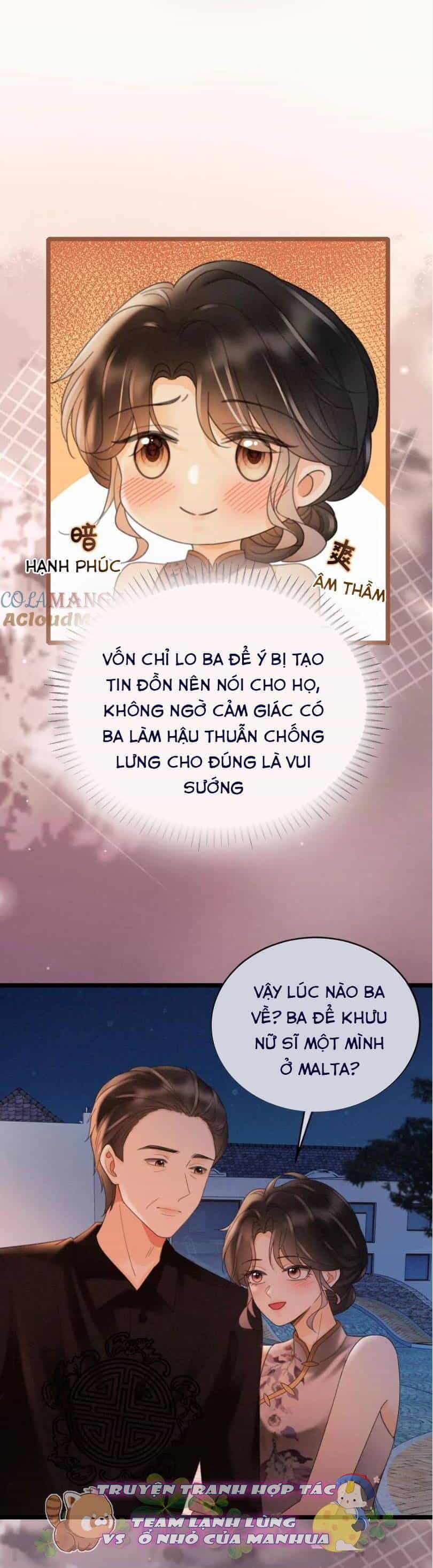 Cùng Đỉnh Luu Ảnh Đế Yêu Đương Phát Đường - Chương 262 - ảnh 7