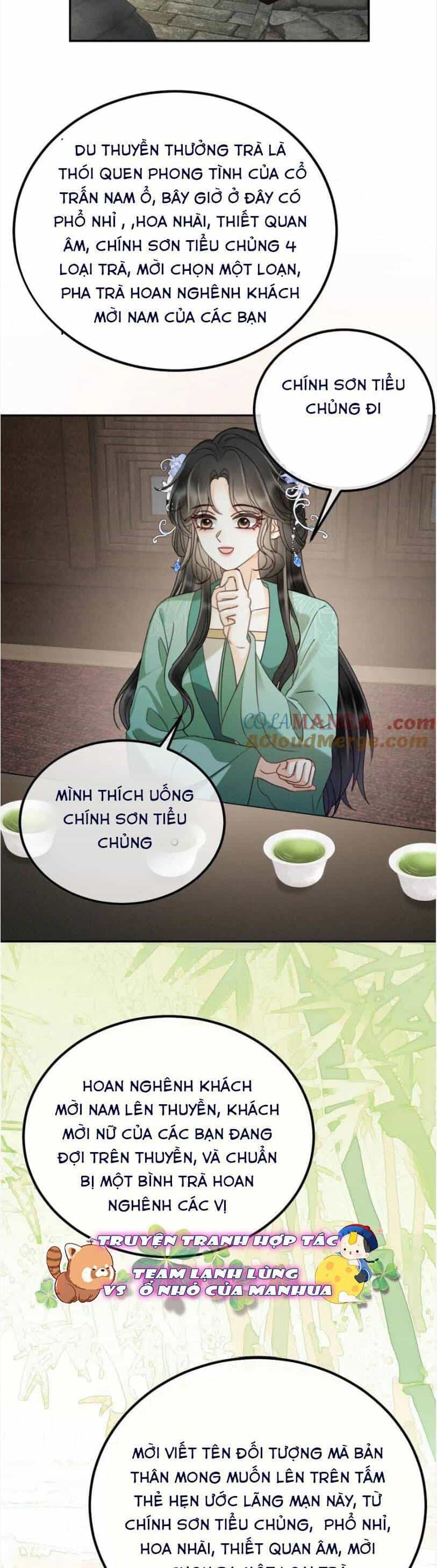 Cùng Đỉnh Luu Ảnh Đế Yêu Đương Phát Đường - Chương 266 - ảnh 7