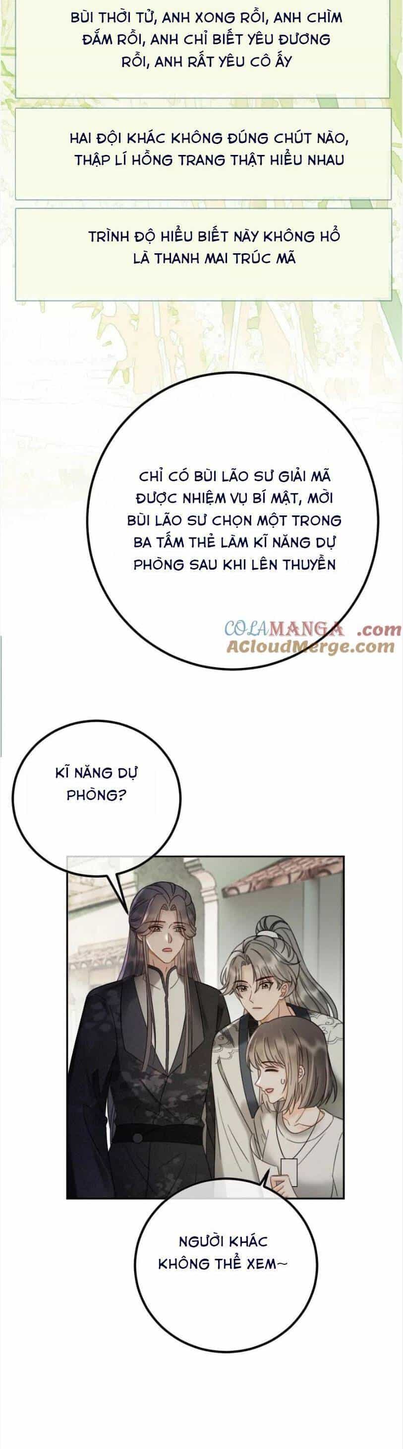 Cùng Đỉnh Luu Ảnh Đế Yêu Đương Phát Đường - Chương 266 - ảnh 9