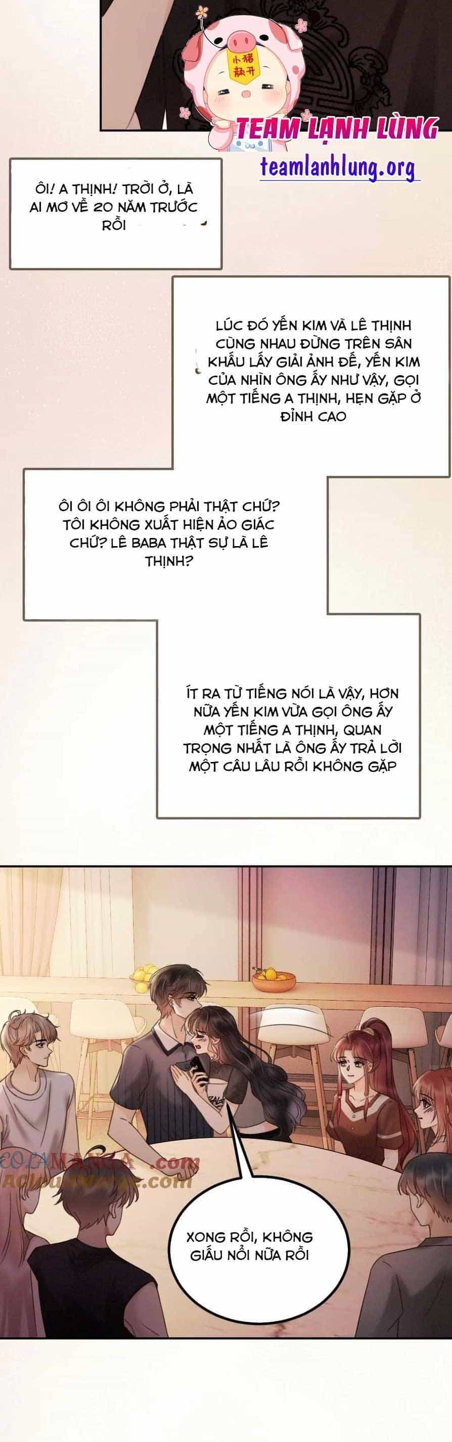 Cùng Đỉnh Luu Ảnh Đế Yêu Đương Phát Đường - Chương 275 - ảnh 3