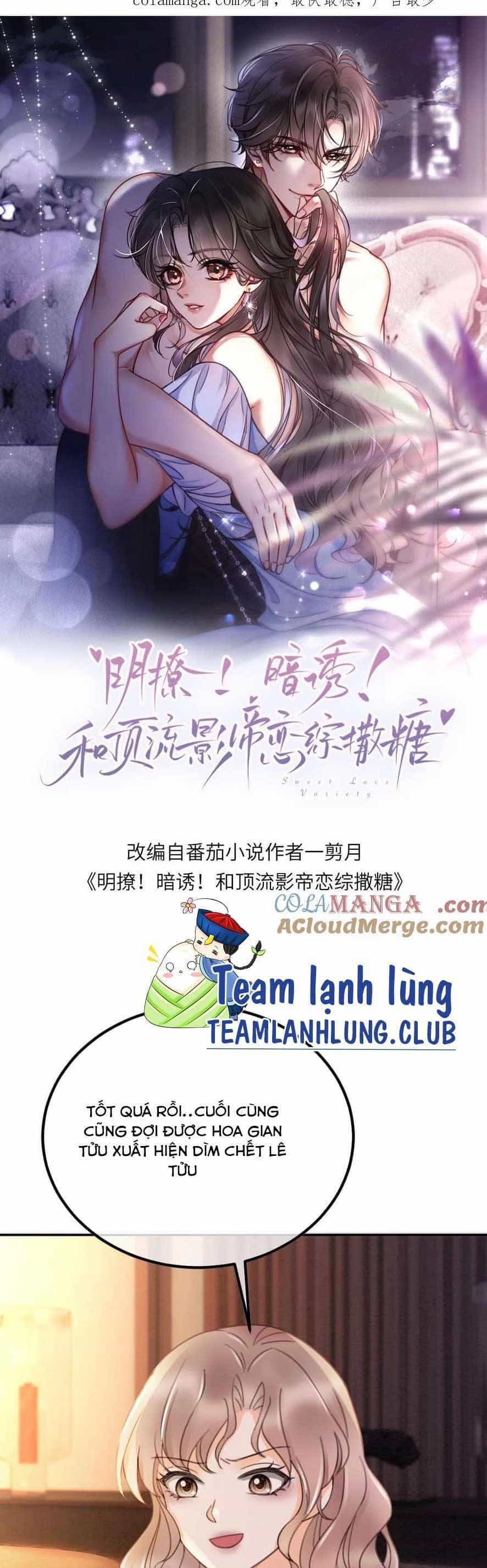 Cùng Đỉnh Luu Ảnh Đế Yêu Đương Phát Đường - Chương 284 - ảnh 1