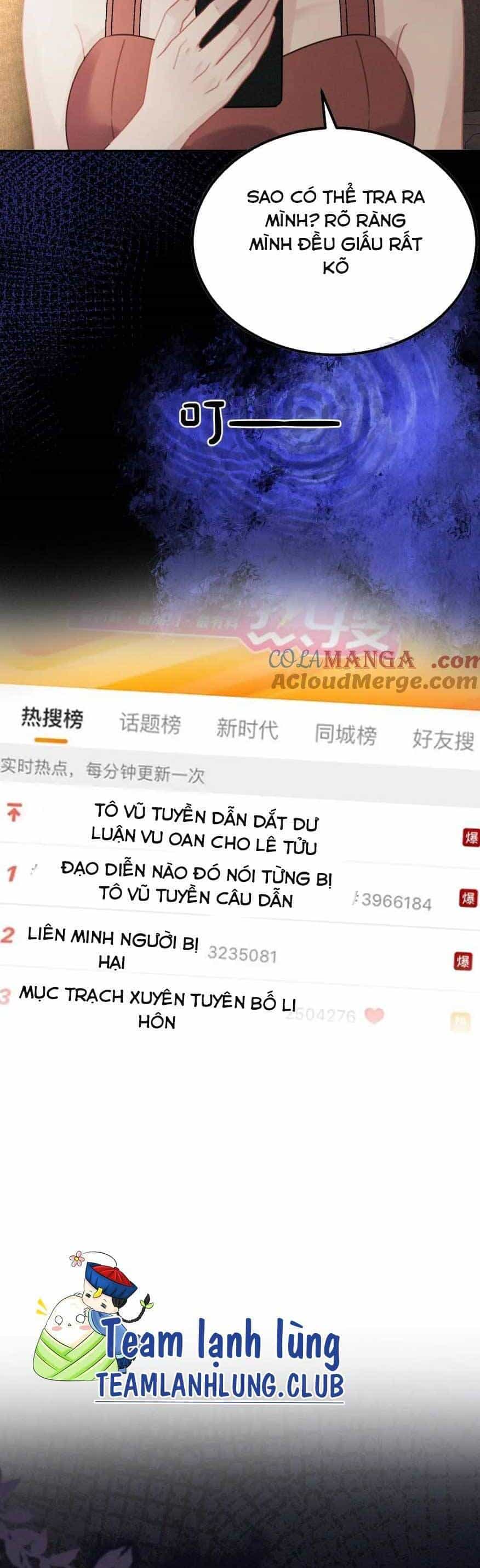 Cùng Đỉnh Luu Ảnh Đế Yêu Đương Phát Đường - Chương 286 - ảnh 9