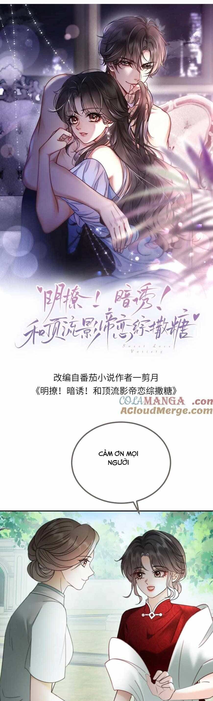 Cùng Đỉnh Luu Ảnh Đế Yêu Đương Phát Đường - Chương 294 - ảnh 4