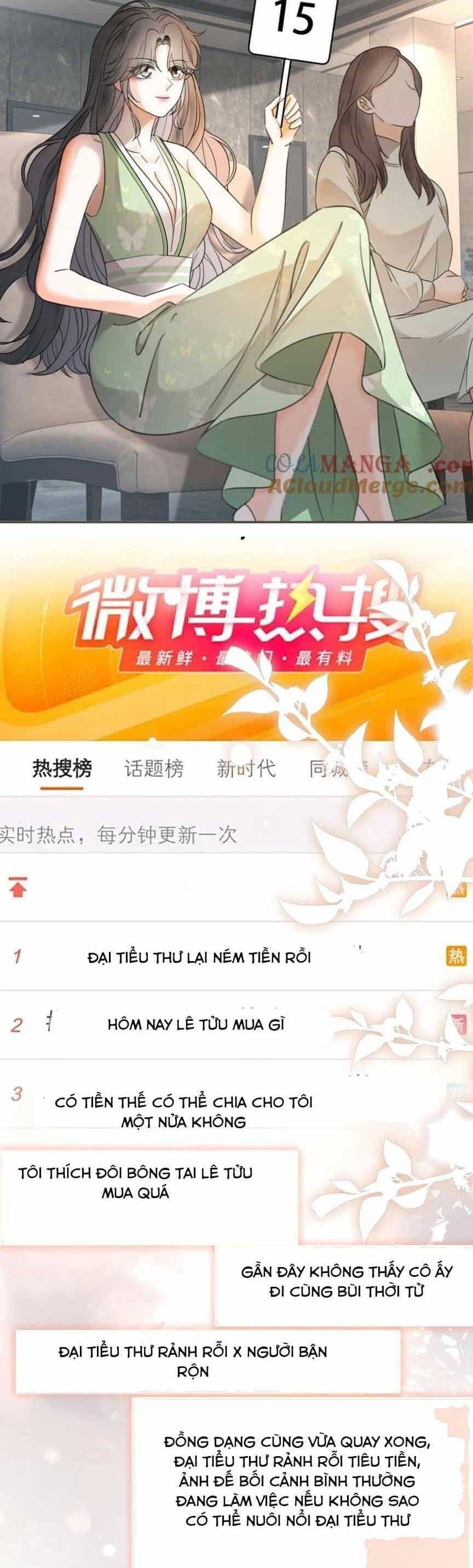 Cùng Đỉnh Luu Ảnh Đế Yêu Đương Phát Đường - Chương 316 - ảnh 11