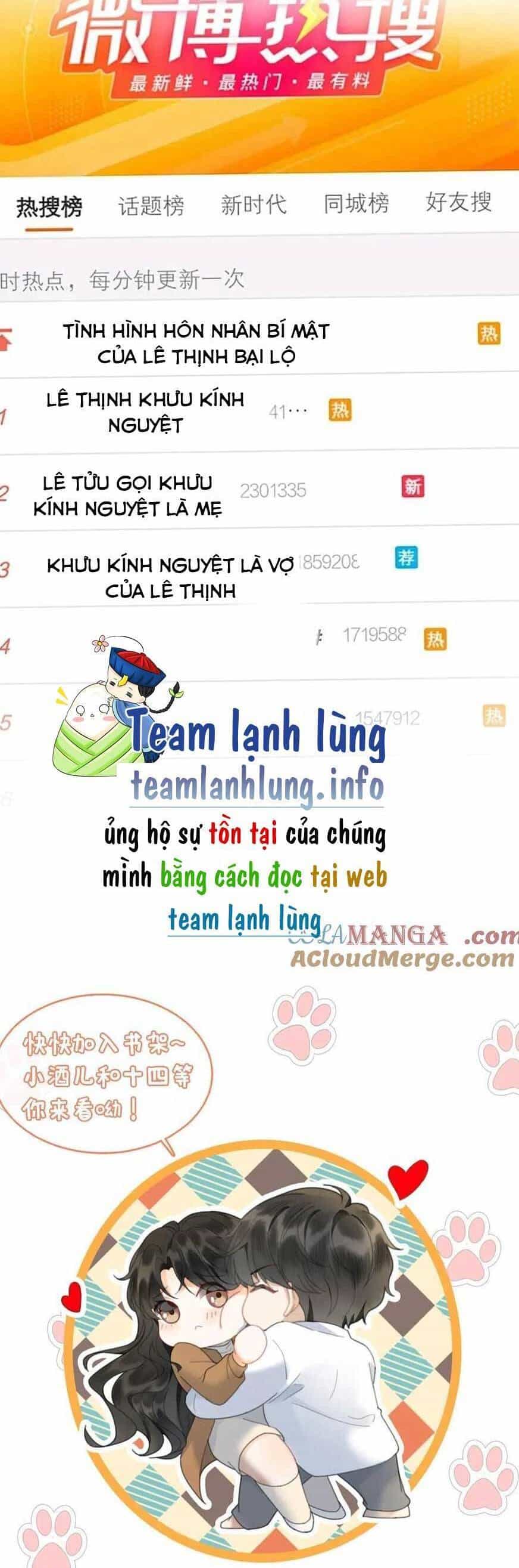 Cùng Đỉnh Luu Ảnh Đế Yêu Đương Phát Đường - Chương 318 - ảnh 20