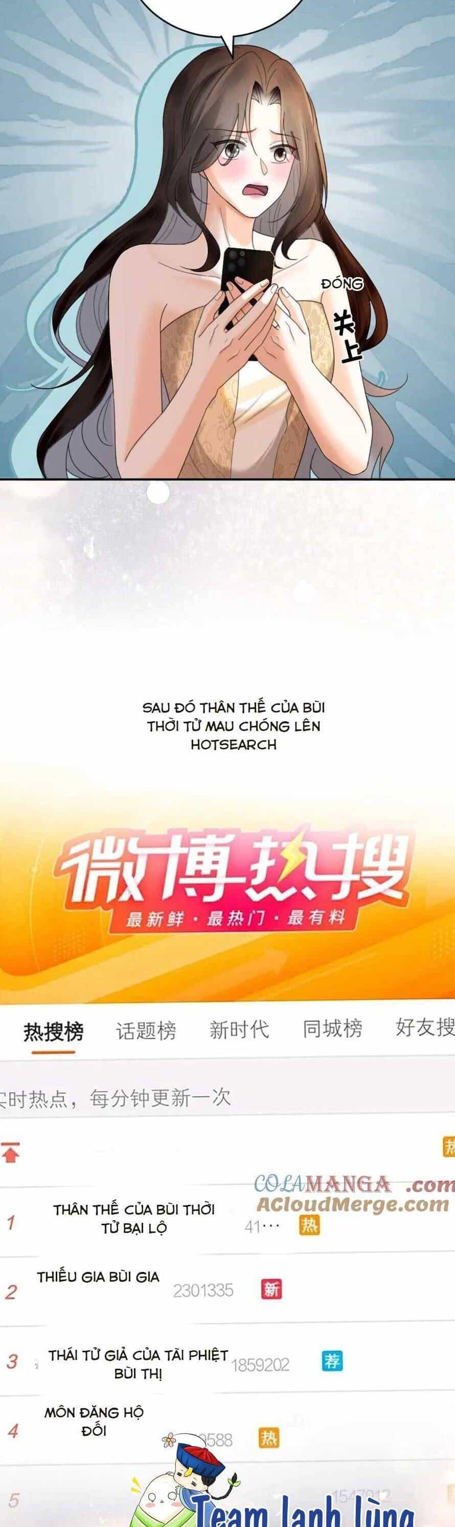 Cùng Đỉnh Luu Ảnh Đế Yêu Đương Phát Đường - Chương 319 - ảnh 16