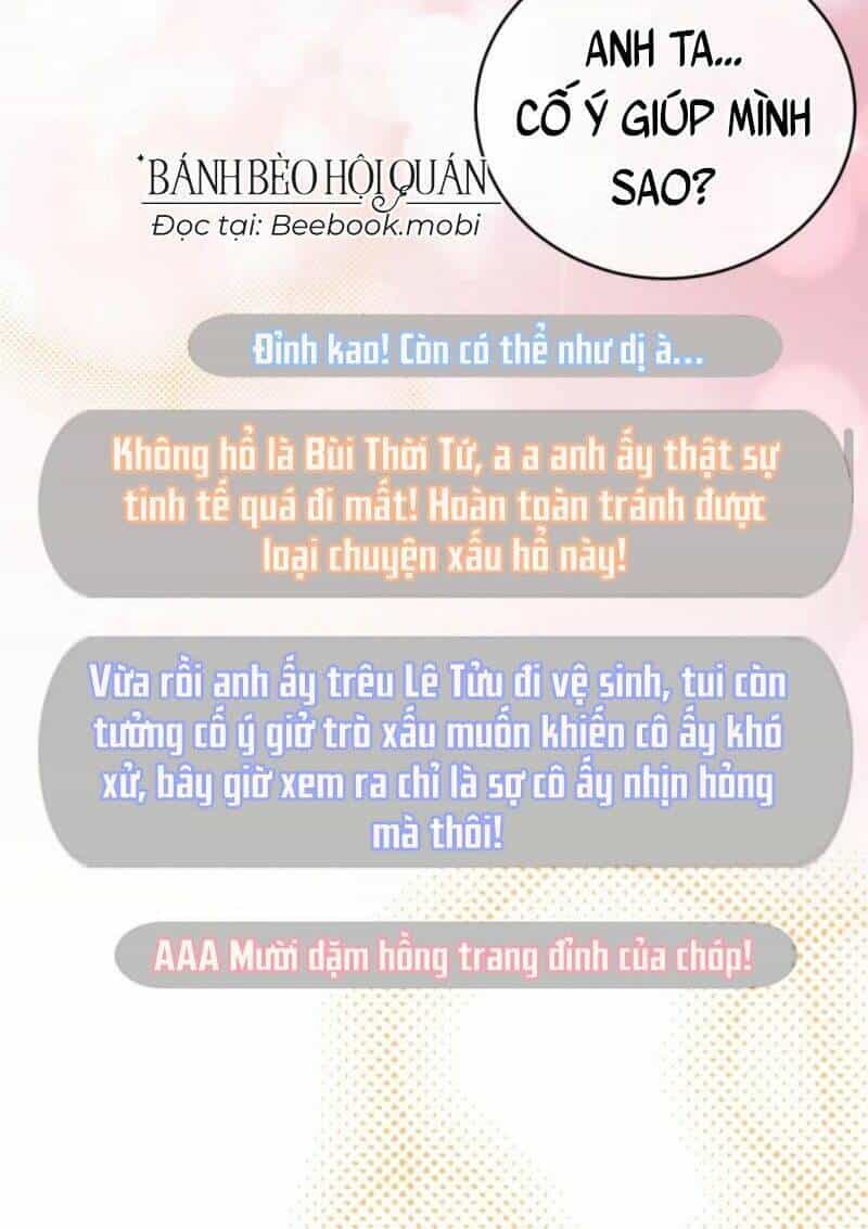 Cùng Đỉnh Luu Ảnh Đế Yêu Đương Phát Đường - Chương 32 - ảnh 16