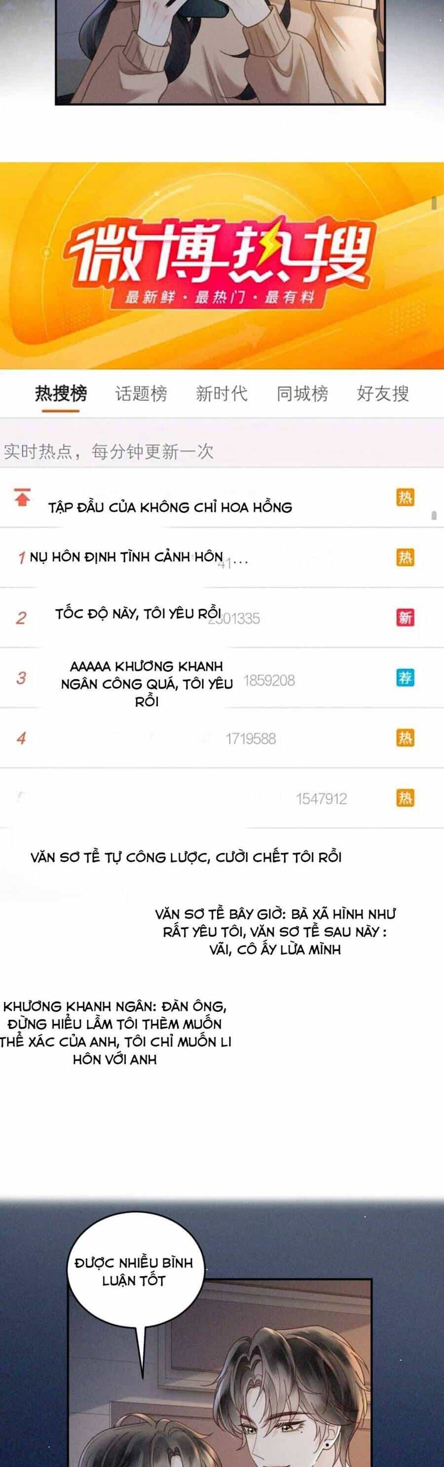 Cùng Đỉnh Luu Ảnh Đế Yêu Đương Phát Đường - Chương 332 - ảnh 14