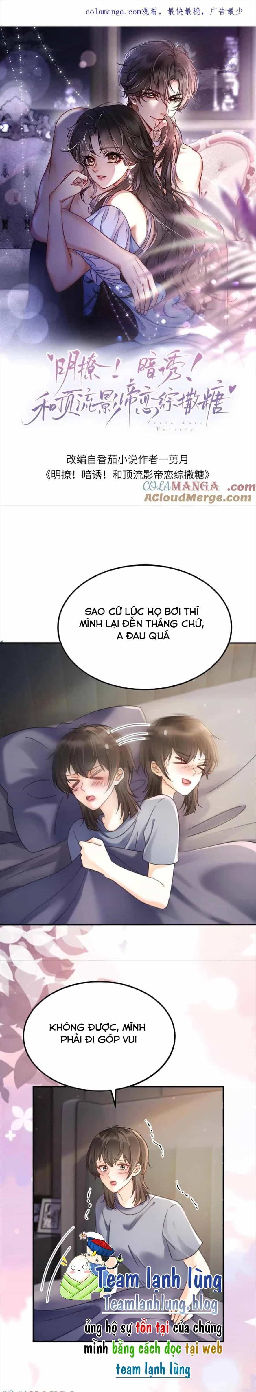 Cùng Đỉnh Luu Ảnh Đế Yêu Đương Phát Đường - Chương 394 - ảnh 2
