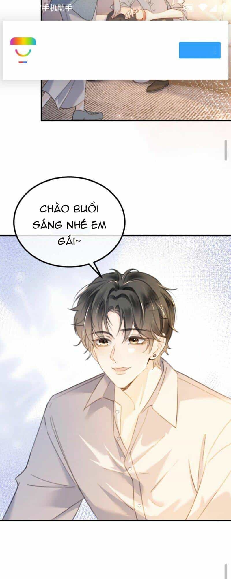 Cùng Đỉnh Luu Ảnh Đế Yêu Đương Phát Đường - Chương 52 - ảnh 11