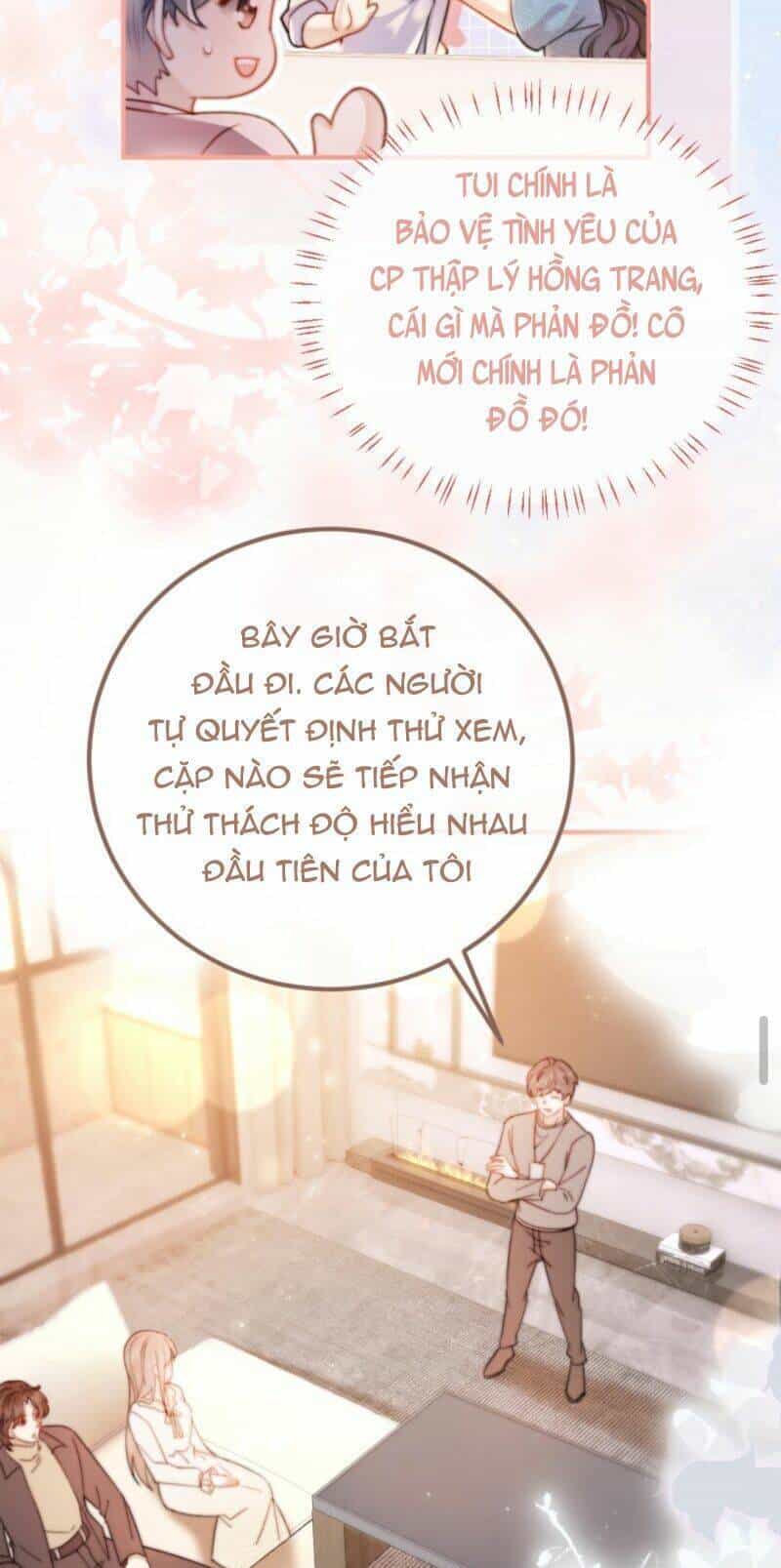 Cùng Đỉnh Luu Ảnh Đế Yêu Đương Phát Đường - Chương 55 - ảnh 3