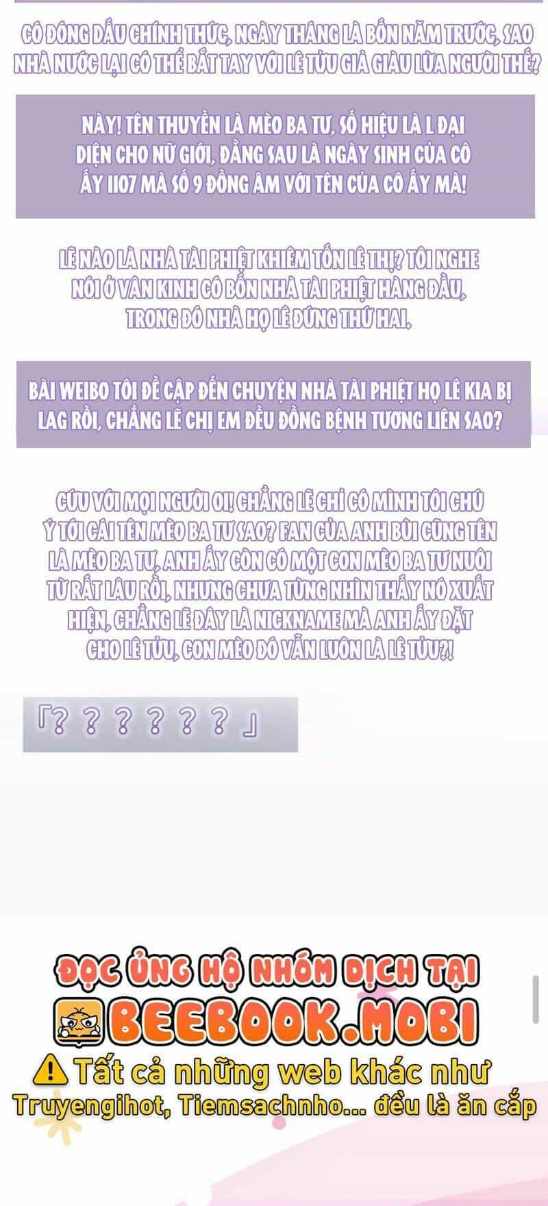 Cùng Đỉnh Luu Ảnh Đế Yêu Đương Phát Đường - Chương 60 - ảnh 25