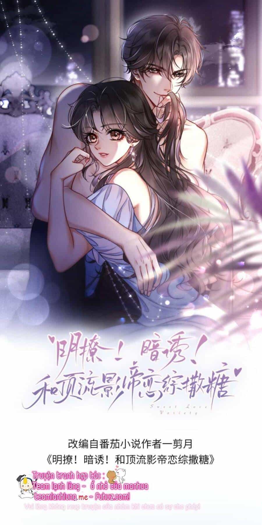 Cùng Đỉnh Luu Ảnh Đế Yêu Đương Phát Đường - Chương 70 - ảnh 1