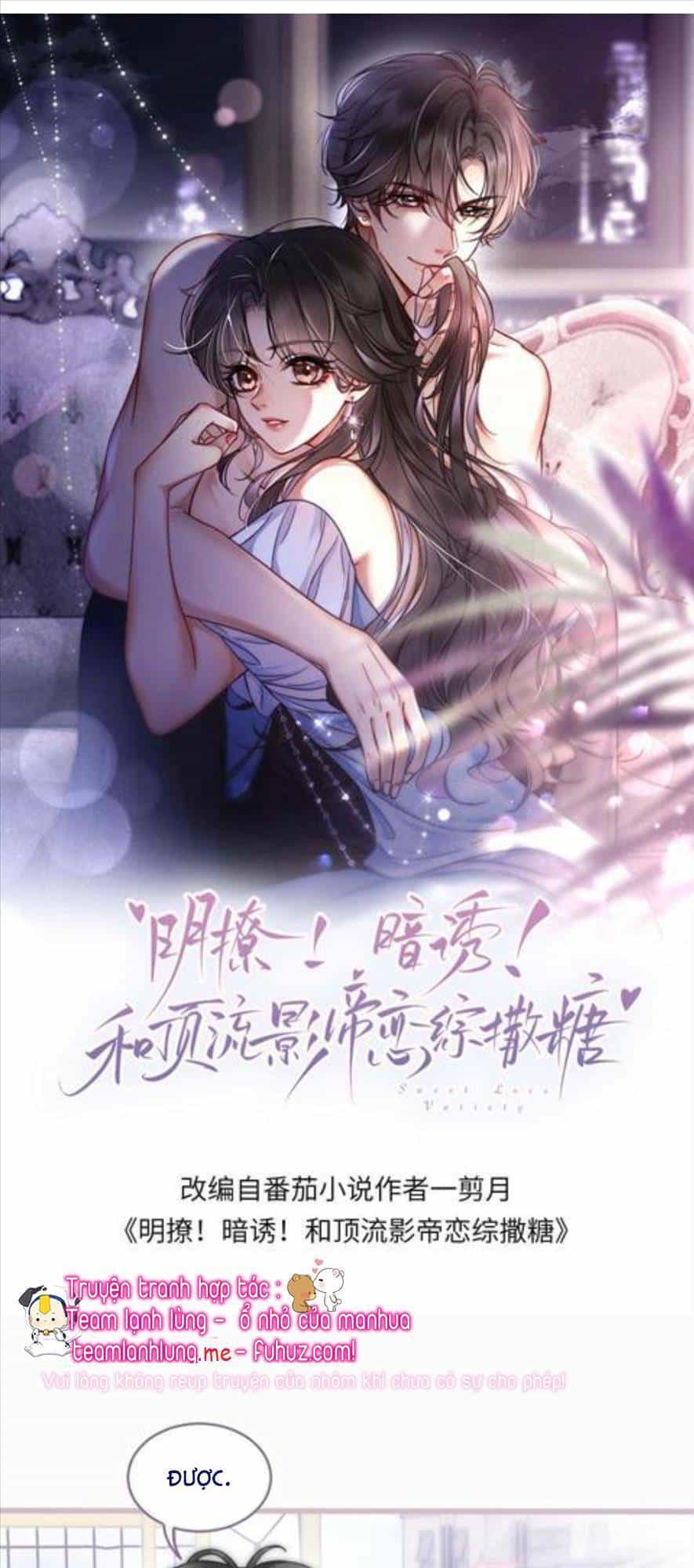 Cùng Đỉnh Luu Ảnh Đế Yêu Đương Phát Đường - Chương 78 - ảnh 1