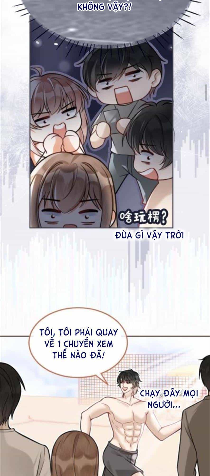 Cùng Đỉnh Luu Ảnh Đế Yêu Đương Phát Đường - Chương 78 - ảnh 12