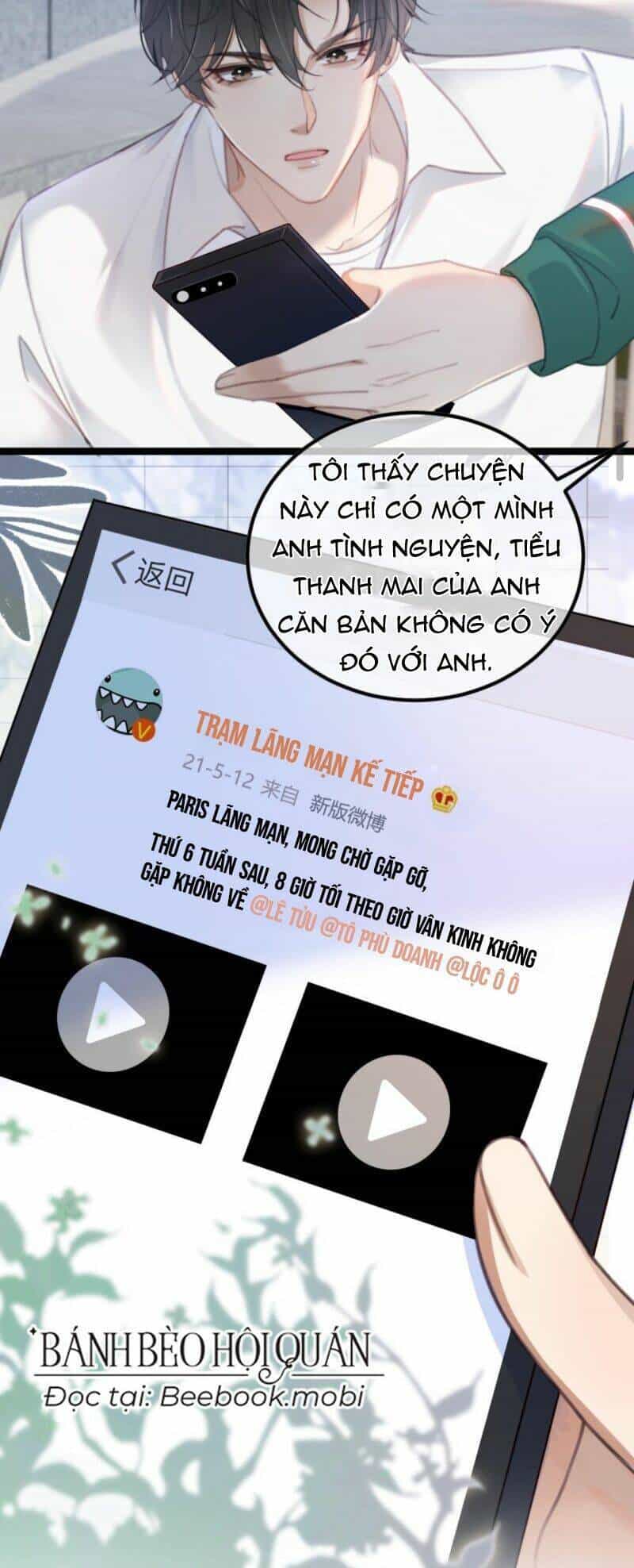 Cùng Đỉnh Luu Ảnh Đế Yêu Đương Phát Đường - Chương 7 - ảnh 29