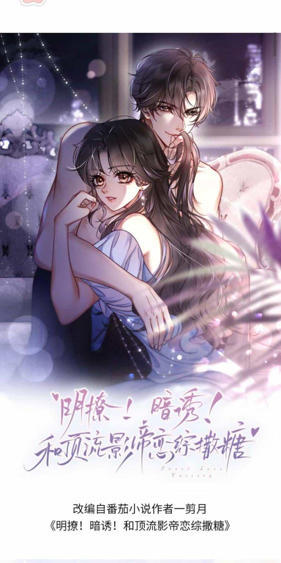 Cùng Đỉnh Luu Ảnh Đế Yêu Đương Phát Đường - Chương 83 - ảnh 4