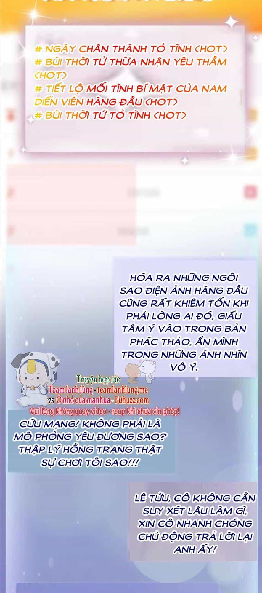 Cùng Đỉnh Luu Ảnh Đế Yêu Đương Phát Đường - Chương 98 - ảnh 5