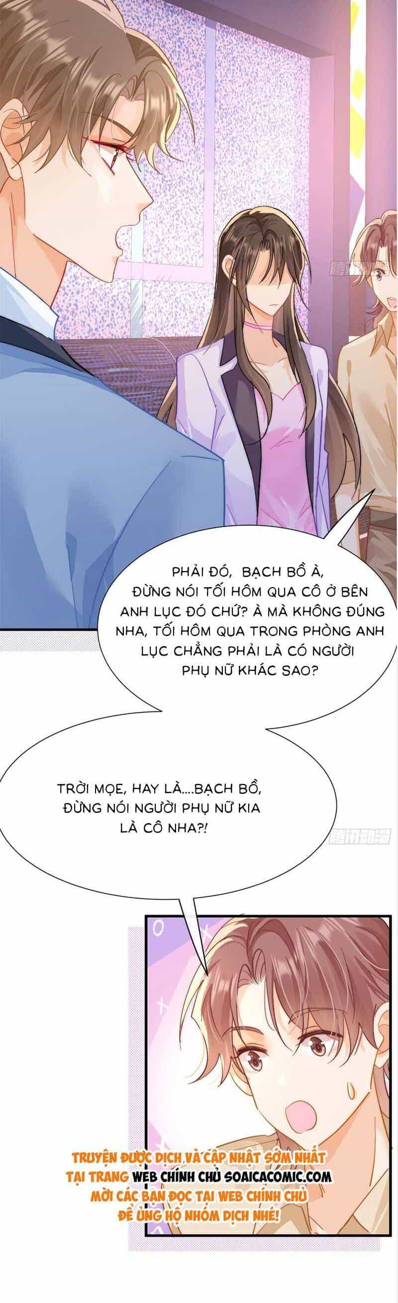 Cùng Lục Gia Yêu Đương Vụng Trộm - Chương 9 - ảnh 17