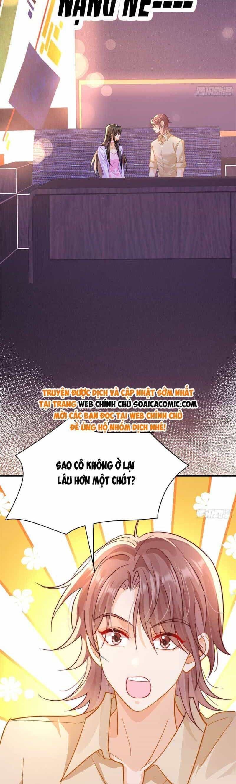 Cùng Lục Gia Yêu Đương Vụng Trộm - Chương 9 - ảnh 24