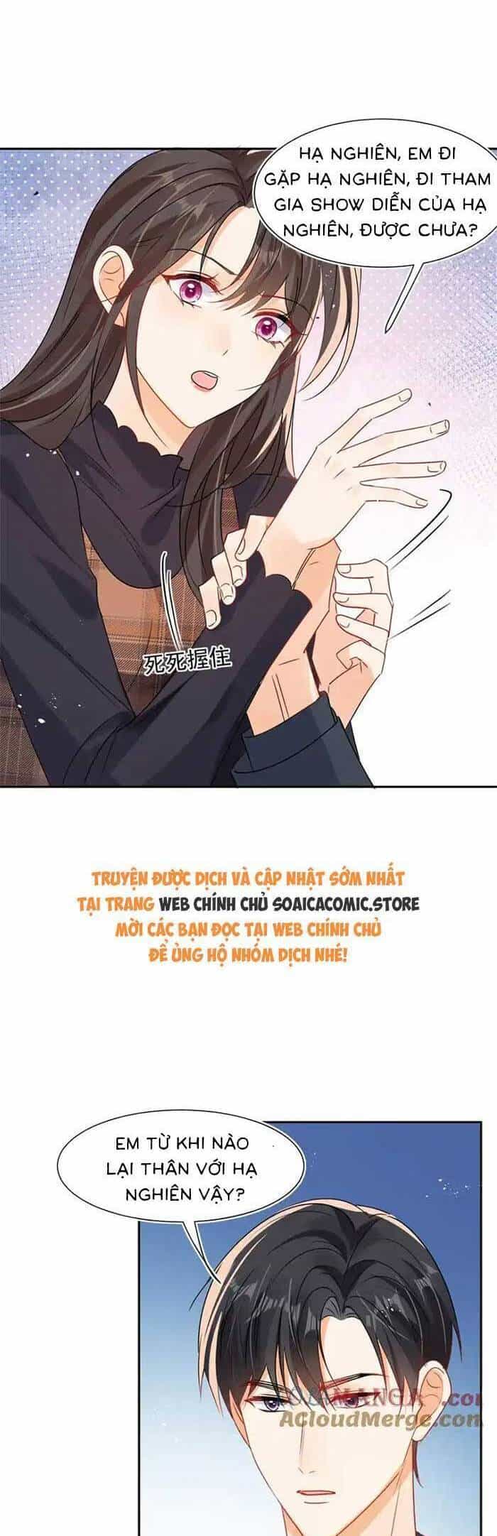 Cùng Lục Gia Yêu Đương Vụng Trộm - Chương 99 - ảnh 17