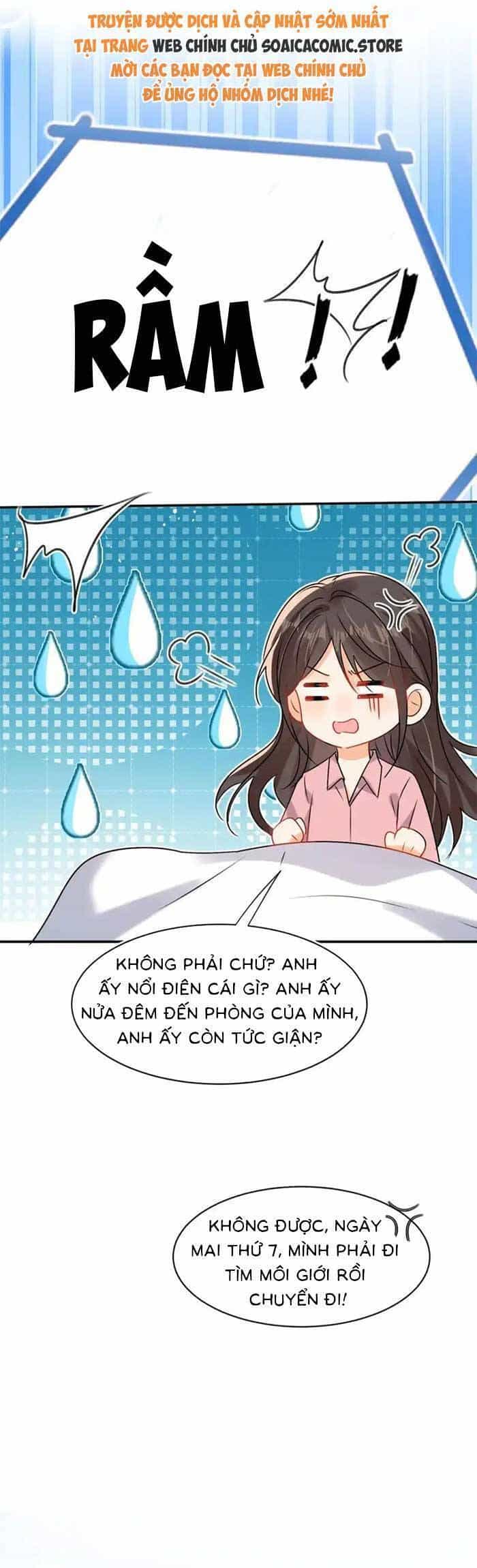 Cùng Lục Gia Yêu Đương Vụng Trộm - Chương 99 - ảnh 5