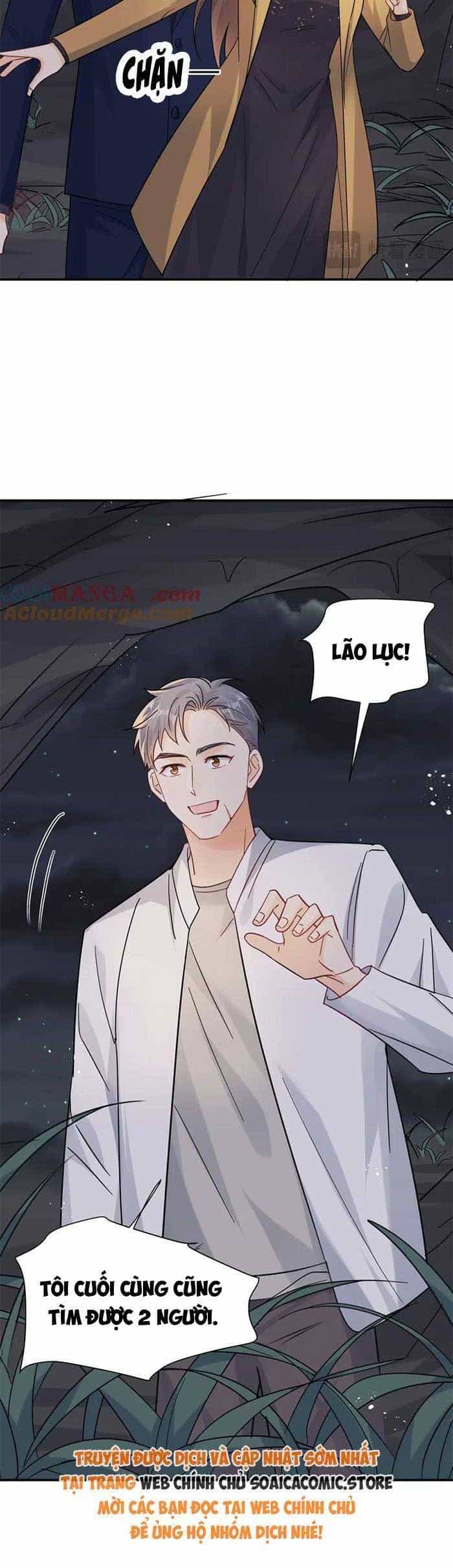 Cùng Lục Gia Yêu Đương Vụng Trộm - Chương 101 - ảnh 13
