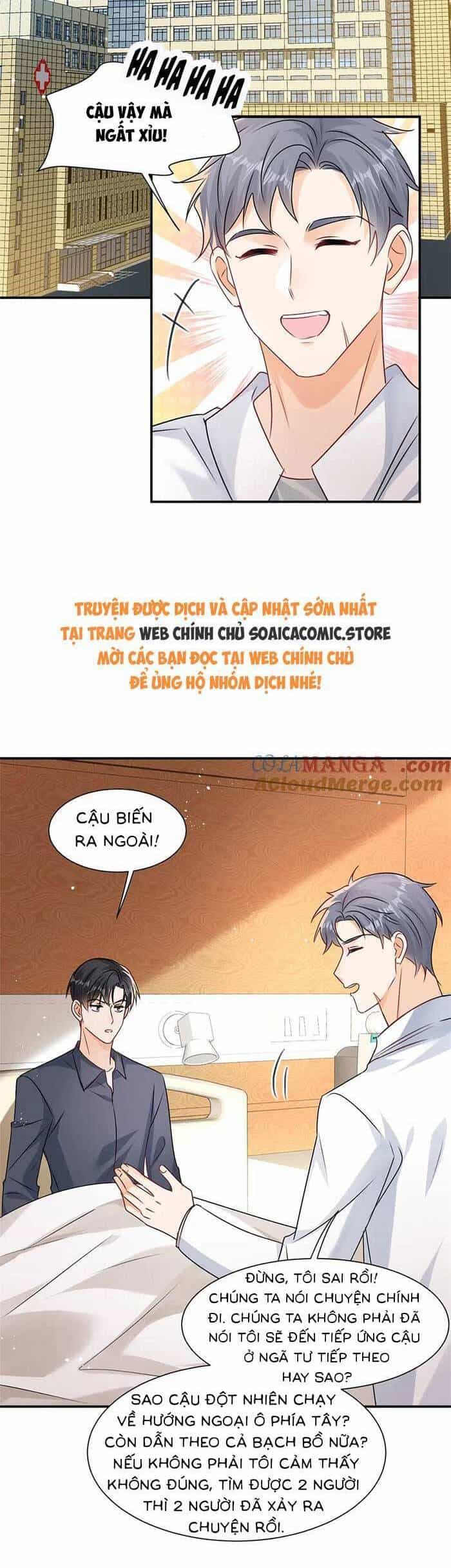 Cùng Lục Gia Yêu Đương Vụng Trộm - Chương 101 - ảnh 19
