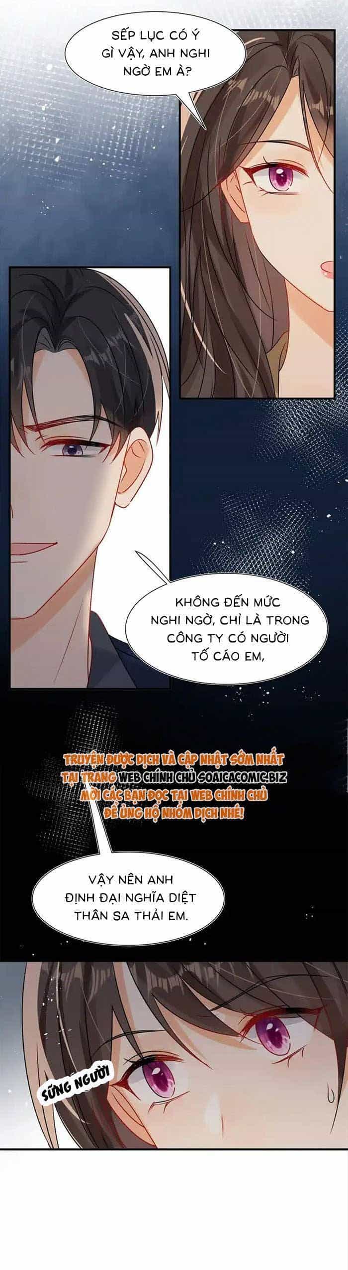 Cùng Lục Gia Yêu Đương Vụng Trộm - Chương 102 - ảnh 5