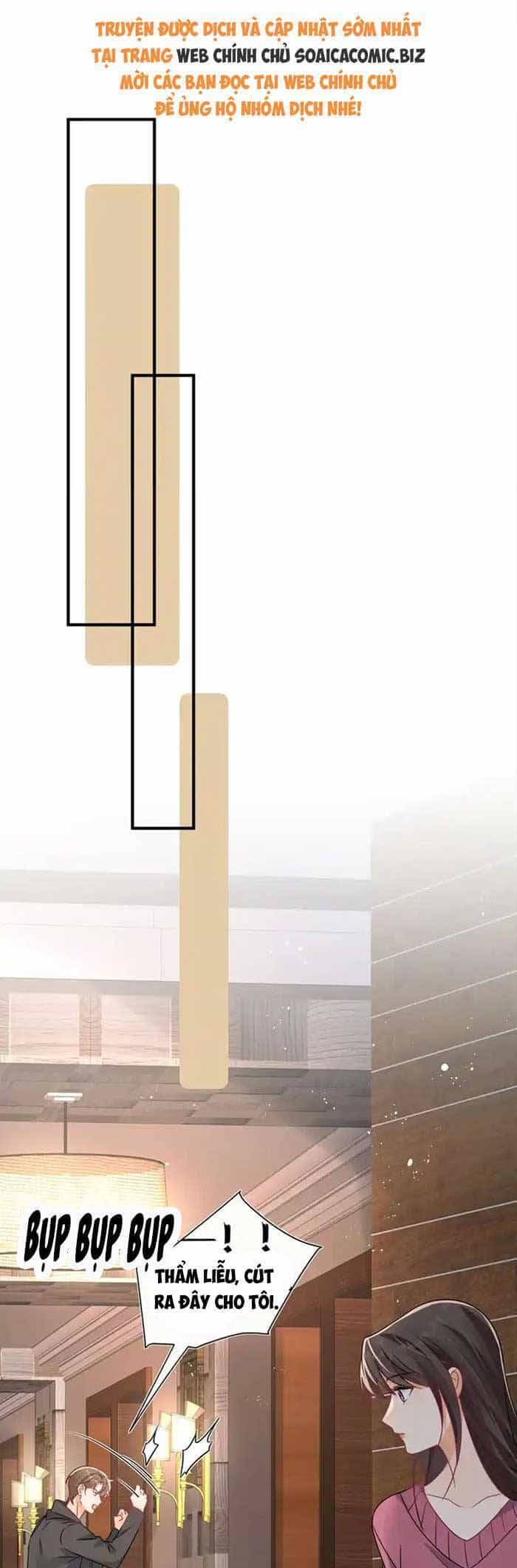 Cùng Lục Gia Yêu Đương Vụng Trộm - Chương 103 - ảnh 15