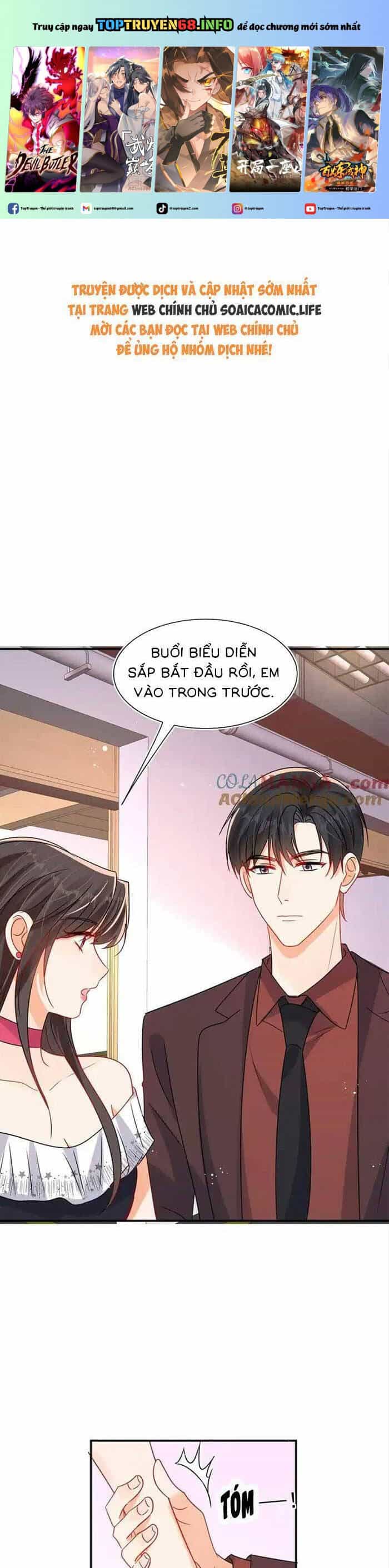 Cùng Lục Gia Yêu Đương Vụng Trộm - Chương 106 - ảnh 2