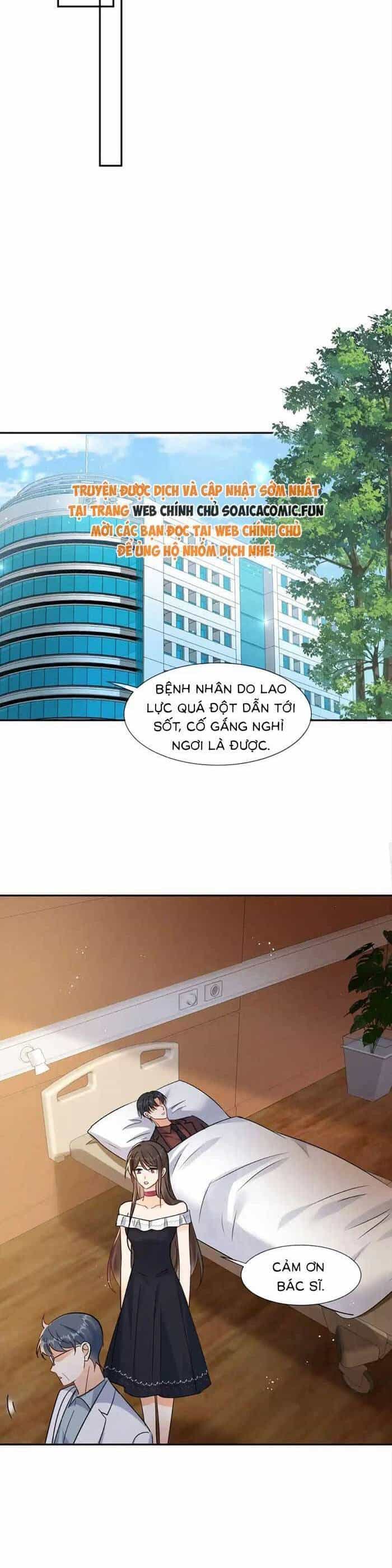 Cùng Lục Gia Yêu Đương Vụng Trộm - Chương 107 - ảnh 16