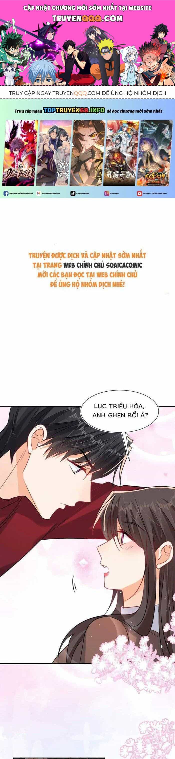 Cùng Lục Gia Yêu Đương Vụng Trộm - Chương 109 - ảnh 1