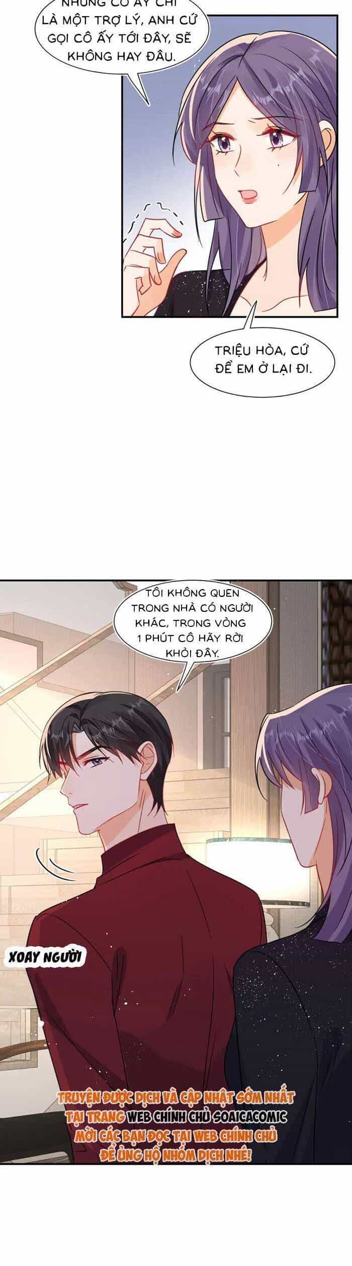 Cùng Lục Gia Yêu Đương Vụng Trộm - Chương 109 - ảnh 8