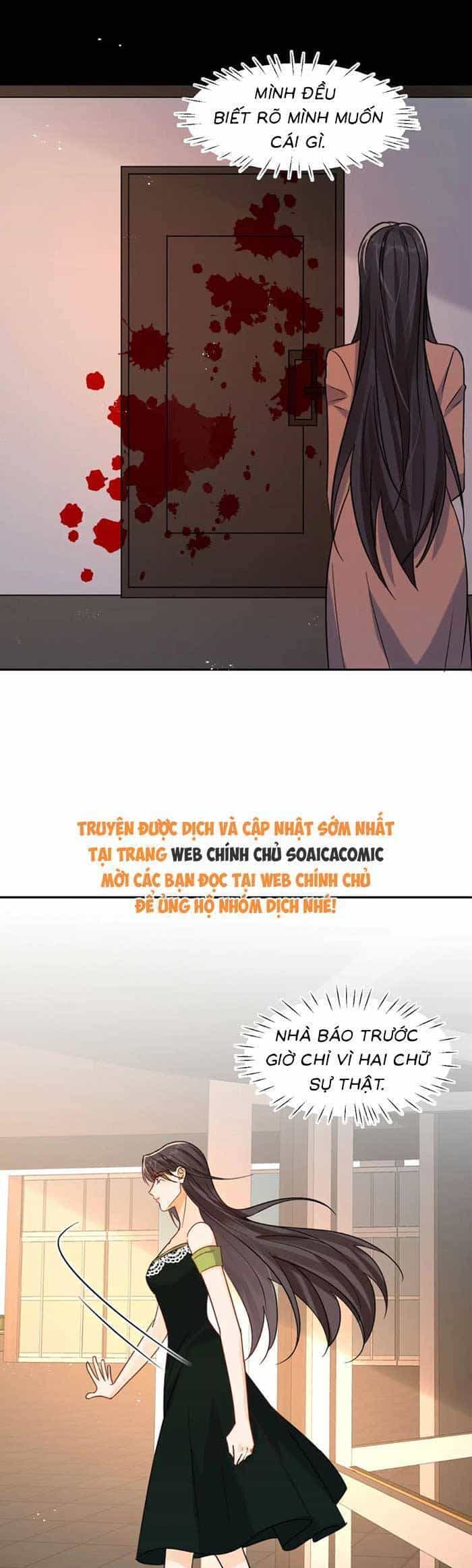 Cùng Lục Gia Yêu Đương Vụng Trộm - Chương 110 - ảnh 16