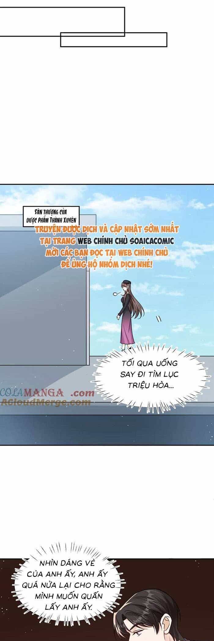 Cùng Lục Gia Yêu Đương Vụng Trộm - Chương 112 - ảnh 19
