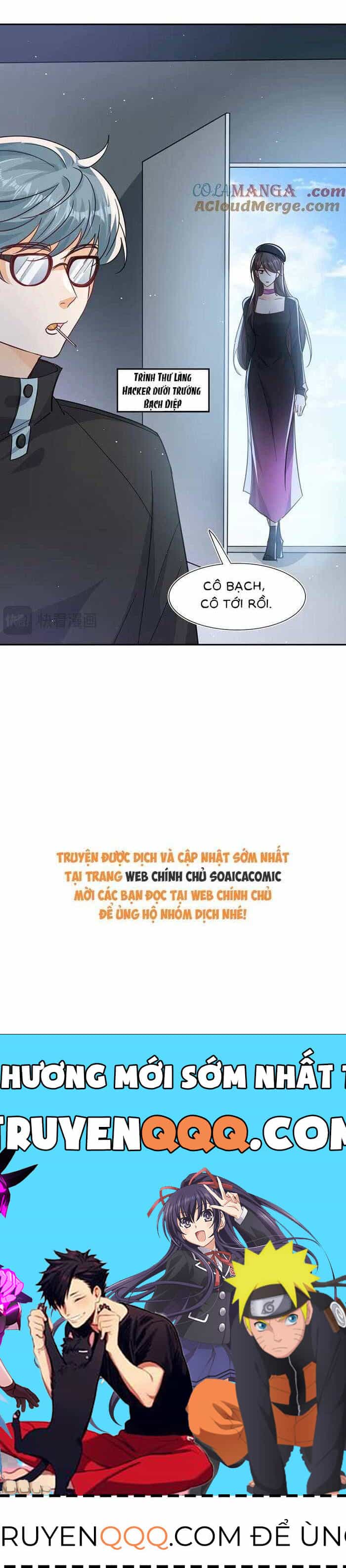 Cùng Lục Gia Yêu Đương Vụng Trộm - Chương 112 - ảnh 21
