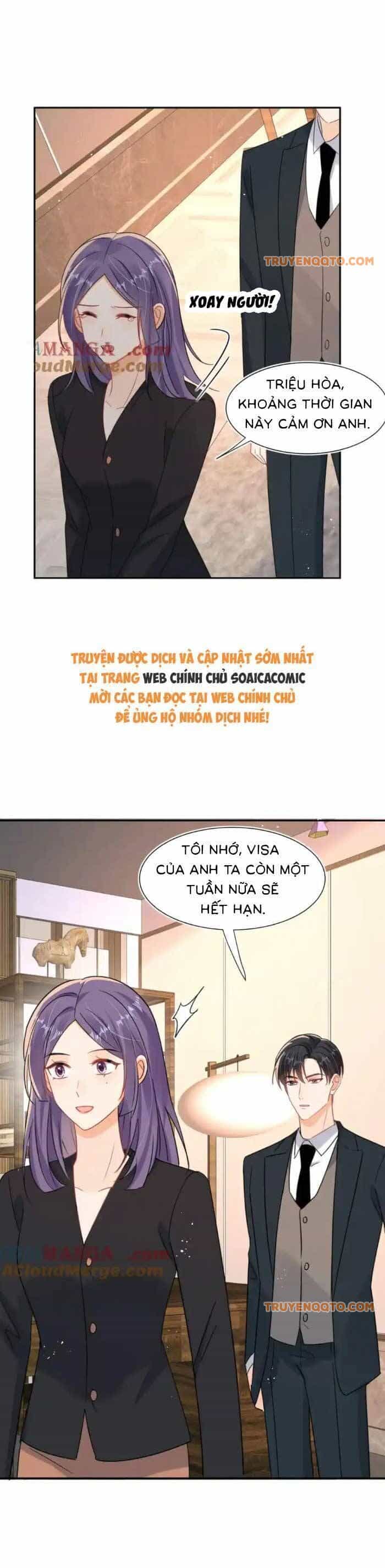 Cùng Lục Gia Yêu Đương Vụng Trộm - Chương 116 - ảnh 4